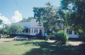 Iringo School Previously Nanakchand Primary School                      